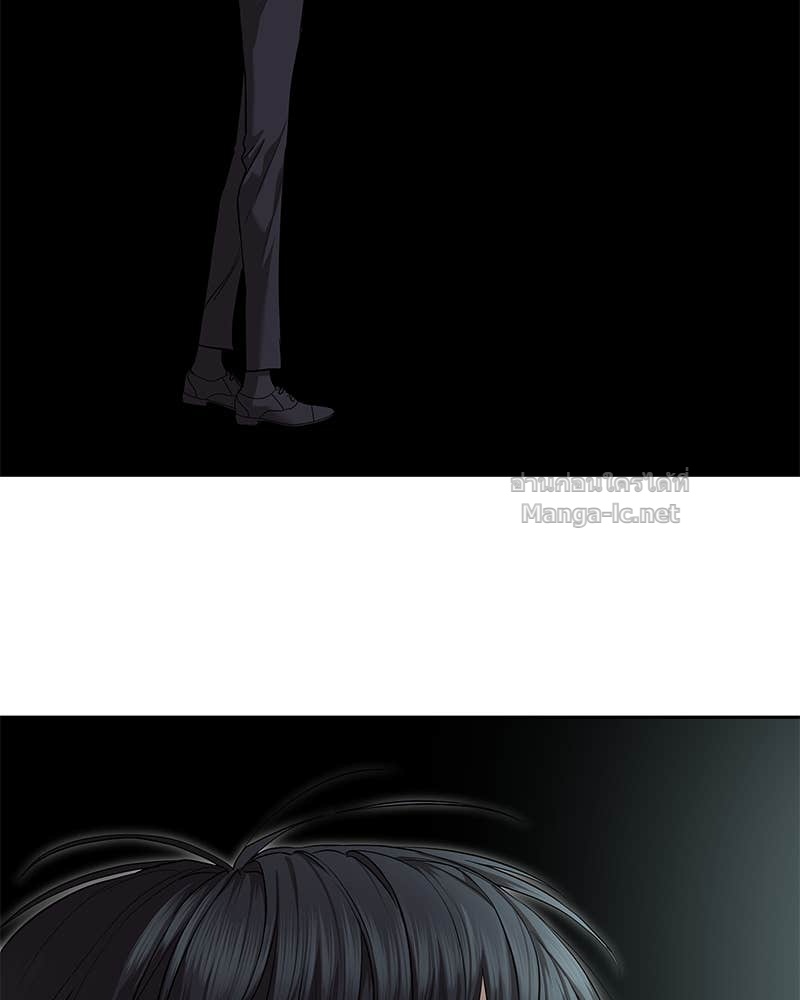 Doujin-Lc- อ่าน โดจิน มังฮวา เกาหลี ญี่ปุ่น จีน แปลไทย ข้าราชการพิเศษ ตอนที่ 1 2 3 4 5 6 7 8 9 10 11 12 13 14 ฟรี ไม่มีโฆษณา อ่าน โดจิน Manhwa เกาหลี ญี่ปุ่น จีน เรามีครบ คัดมาให้เน้นๆ โดจิน 18+ รับประกันความฟินโดย Doujin Lc