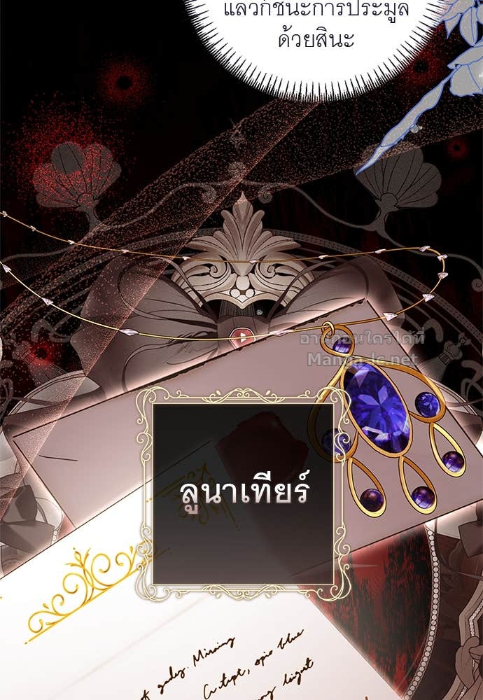 Doujin-Lc- อ่าน โดจิน มังฮวา เกาหลี ญี่ปุ่น จีน แปลไทย อยากได้ ก็เอาไป ตอนที่ 1 2 3 4 5 6 7 8 9 10 11 12 13 14 ฟรี ไม่มีโฆษณา อ่าน โดจิน Manhwa เกาหลี ญี่ปุ่น จีน เรามีครบ คัดมาให้เน้นๆ โดจิน 18+ รับประกันความฟินโดย Doujin Lc