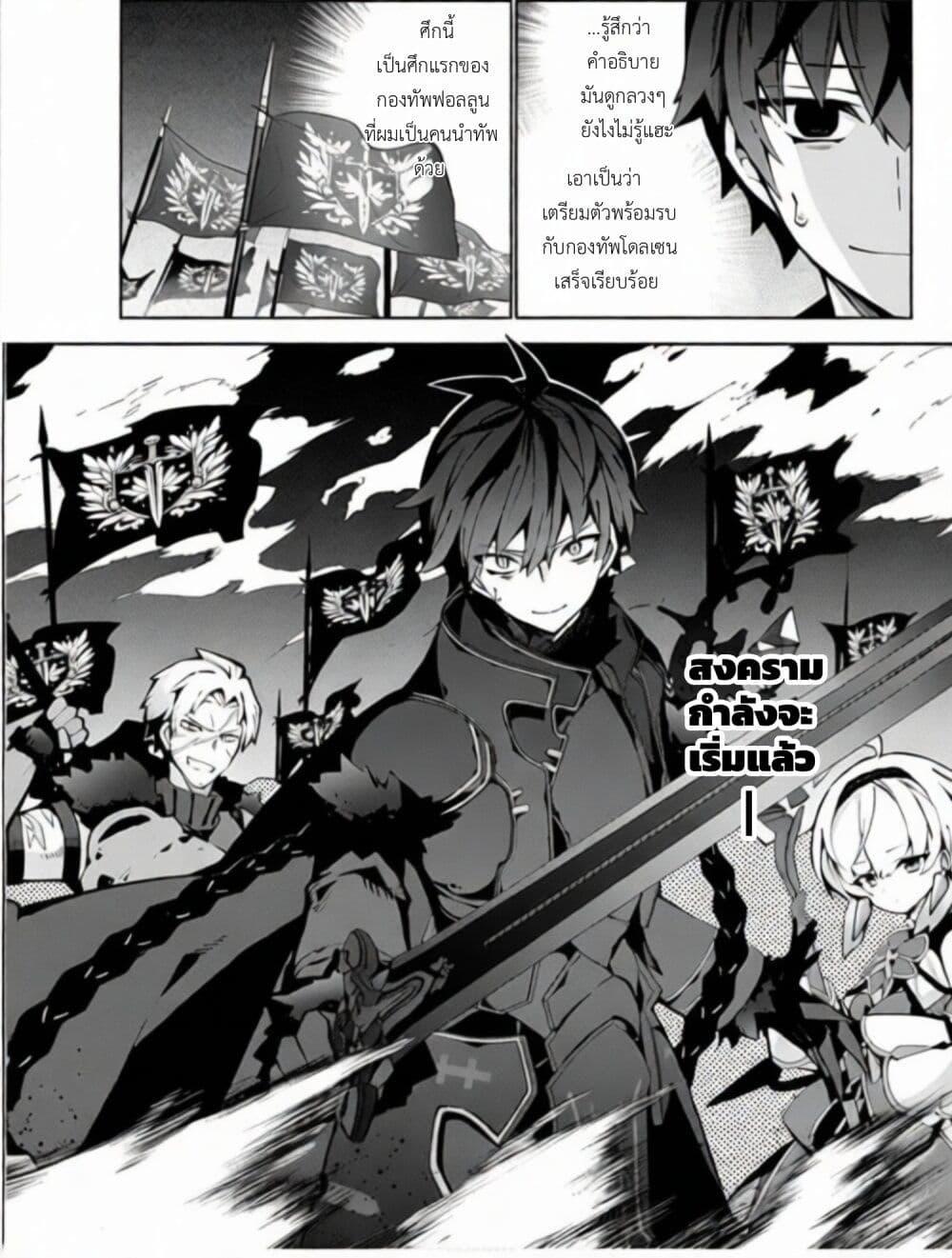 Manga-lc-com อ่านมังงะ อ่านการ์ตูน ออนไลน์ ฟรี Monster no Niku wo Kutte Itara Oui no Tsuita Ken ตอนที่ 1 2 3 4 5 6 7 8 9 10 11 12 13 14 ฟรี ไม่มีโฆษณา Manga-lc - อ่าน มังงะ อ่าน การ์ตูน ออนไลน์ อ่านมังงะ ฟรี