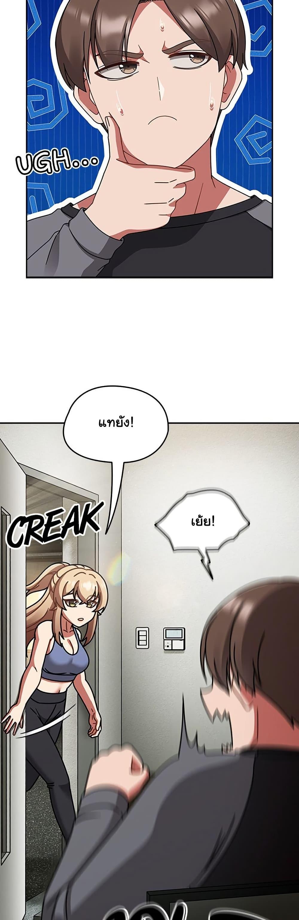Doujin-Lc- อ่าน โดจิน มังฮวา เกาหลี ญี่ปุ่น จีน แปลไทย Ground and Pound ตอนที่ 1 2 3 4 5 6 7 8 9 10 11 12 13 14 ฟรี ไม่มีโฆษณา อ่าน โดจิน Manhwa เกาหลี ญี่ปุ่น จีน เรามีครบ คัดมาให้เน้นๆ โดจิน 18+ รับประกันความฟินโดย  Doujin Lc