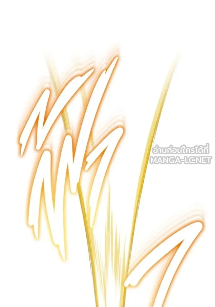 Regressor’s Life Aft ตอนที่ 81 รูปที่ 37