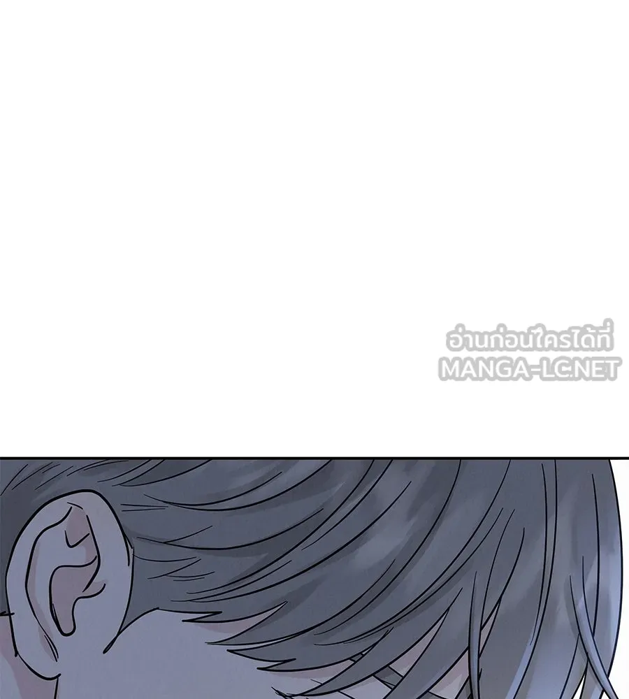 รักหลอกหยอกแฟนเก่า ตอนที่ 31 รูปที่ 27