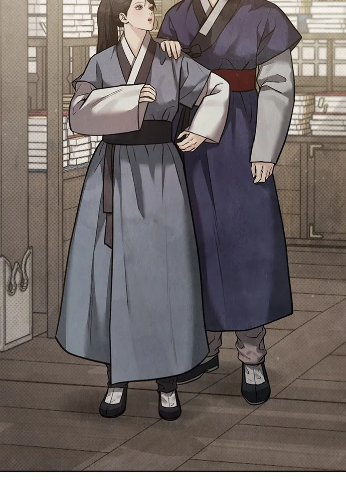 ความลับของสาวร่างทรง ตอนที่ 26 รูปที่ 37