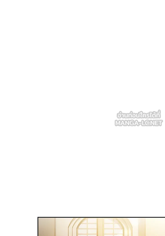 นักดาบอัจฉริยะจากอะคาเดมี ตอนที่ 10 รูปที่ 129