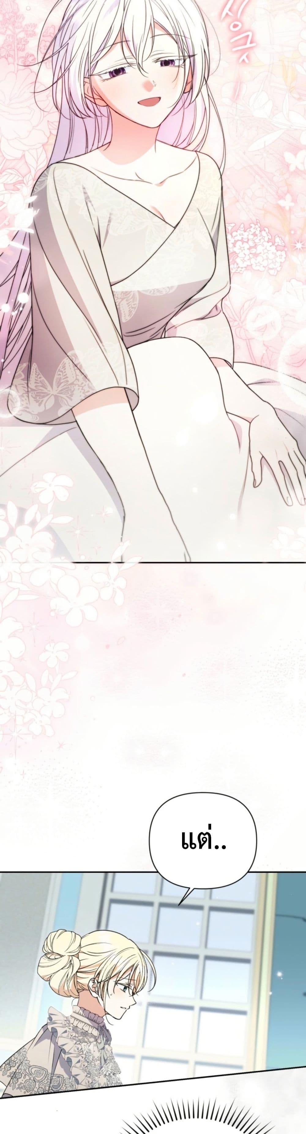 Manga-lc-com อ่านมังงะ อ่านการ์ตูน ออนไลน์ ฟรี Anyone Can Beat the Original ตอนที่ 1 2 3 4 5 6 7 8 9 10 11 12 13 14 ฟรี ไม่มีโฆษณา Manga-lc - อ่าน มังงะ อ่าน การ์ตูน ออนไลน์ อ่านมังงะ ฟรี