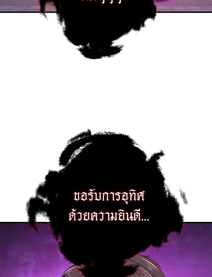 Manga-lc-com อ่านมังงะ อ่านการ์ตูน ออนไลน์ ฟรี The Lord of Coins ตอนที่ 1 2 3 4 5 6 7 8 9 10 11 12 13 14 ฟรี ไม่มีโฆษณา Manga-lc - อ่าน มังงะ อ่าน การ์ตูน ออนไลน์ อ่านมังงะ ฟรี
