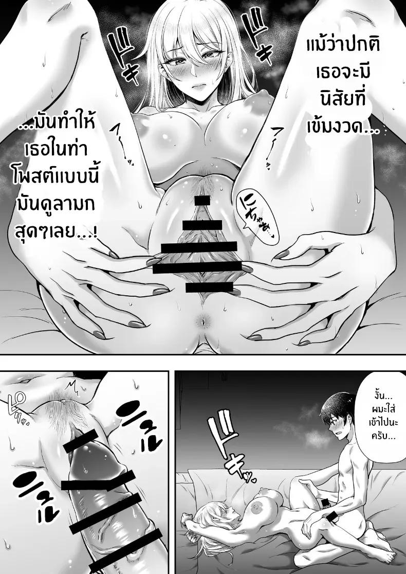 Doujin-Lc- อ่าน โดจิน มังฮวา เกาหลี ญี่ปุ่น จีน แปลไทย คุณเเม่ทั้งสามของผม ตอนที่ 1 2 3 4 5 6 7 8 9 10 11 12 13 14 ฟรี ไม่มีโฆษณา อ่าน โดจิน Manhwa เกาหลี ญี่ปุ่น จีน เรามีครบ คัดมาให้เน้นๆ โดจิน 18+ รับประกันความฟินโดย  Doujin Lc