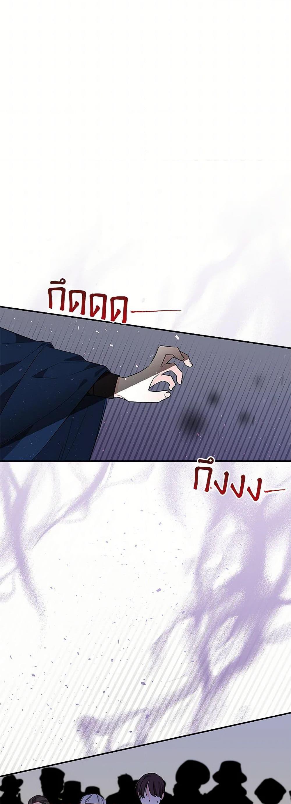 Manga-lc-com อ่านมังงะ อ่านการ์ตูน ออนไลน์ ฟรี Daughter of the Archmage ตอนที่ 1 2 3 4 5 6 7 8 9 10 11 12 13 14 ฟรี ไม่มีโฆษณา Manga-lc - อ่าน มังงะ อ่าน การ์ตูน ออนไลน์ อ่านมังงะ ฟรี