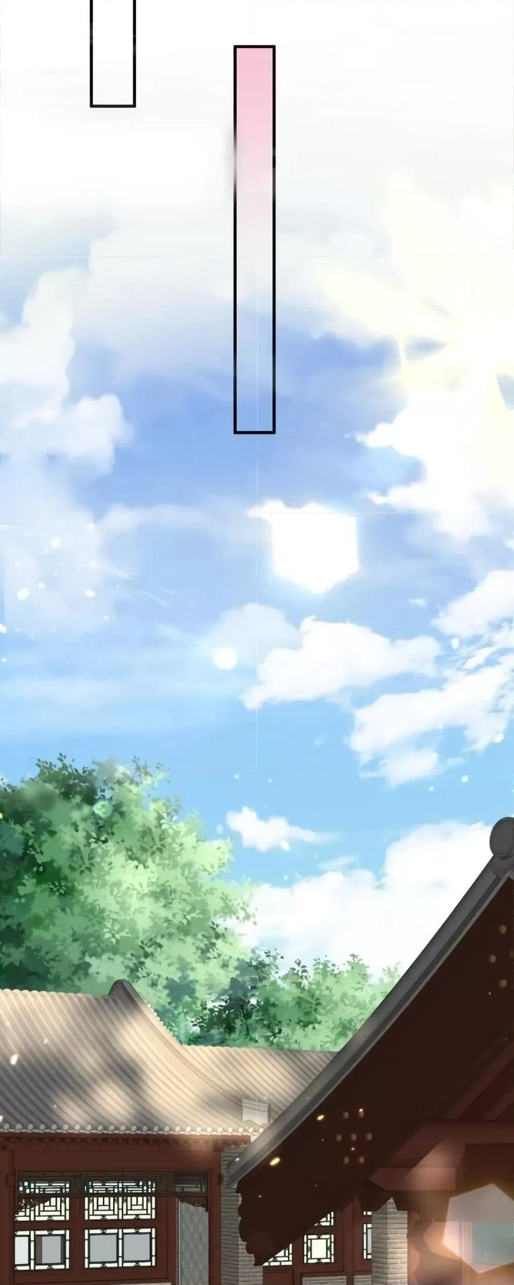 Manga-lc-com อ่านมังงะ อ่านการ์ตูน ออนไลน์ ฟรี AmIInvincible ตอนที่ 1 2 3 4 5 6 7 8 9 10 11 12 13 14 ฟรี ไม่มีโฆษณา Manga-lc - อ่าน มังงะ อ่าน การ์ตูน ออนไลน์ อ่านมังงะ ฟรี