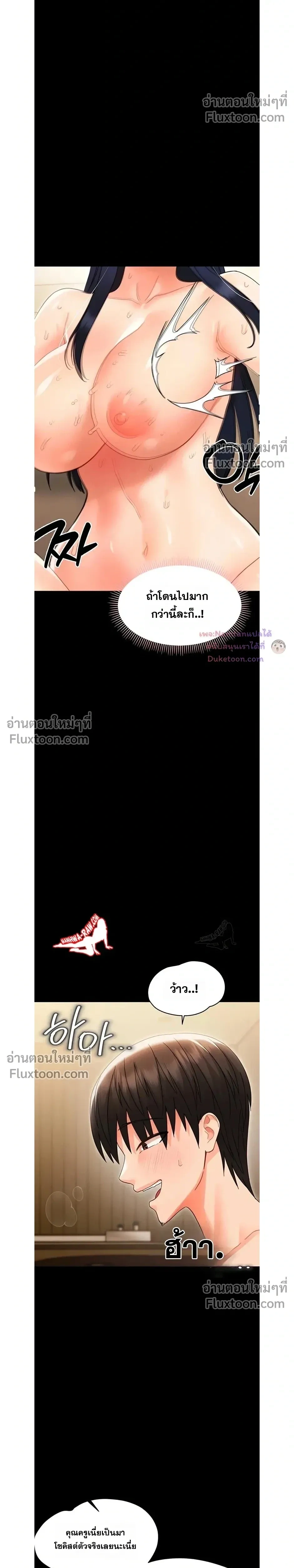 Doujin-Lc- อ่าน โดจิน มังฮวา เกาหลี ญี่ปุ่น จีน แปลไทย Small Beast ไอ้เด็กนี่มันร้ายยยย ตอนที่ 1 2 3 4 5 6 7 8 9 10 11 12 13 14 ฟรี ไม่มีโฆษณา อ่าน โดจิน Manhwa เกาหลี ญี่ปุ่น จีน เรามีครบ คัดมาให้เน้นๆ โดจิน 18+ รับประกันความฟินโดย  Doujin Lc