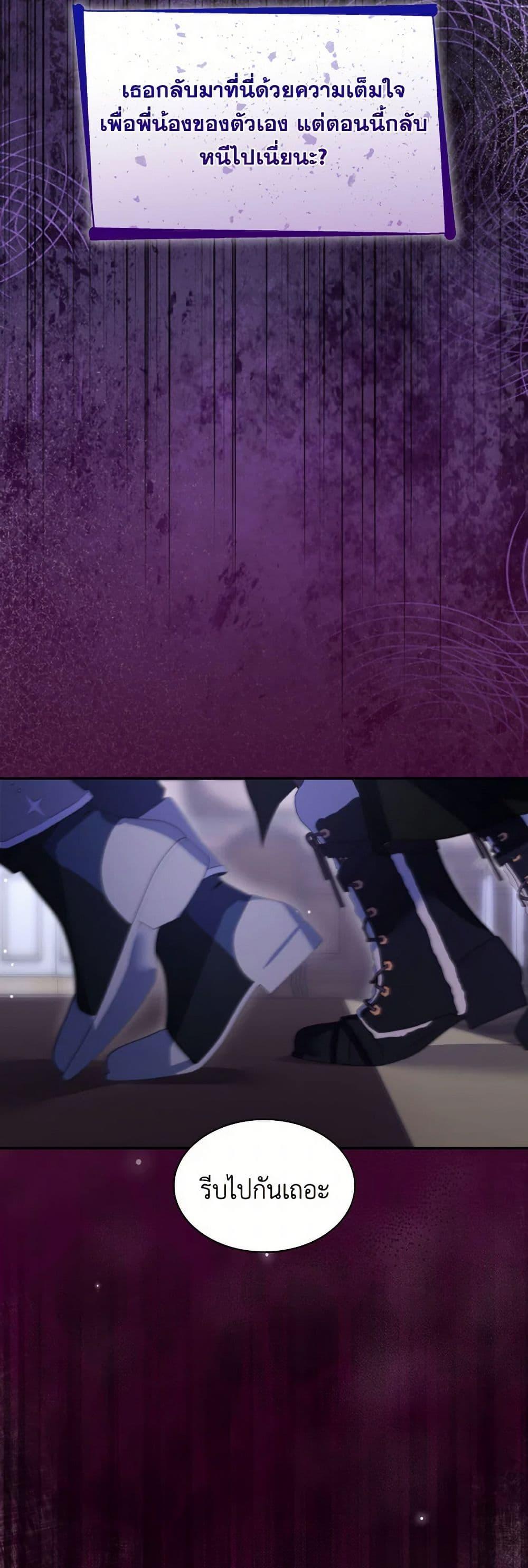 Manga-lc-com อ่านมังงะ อ่านการ์ตูน ออนไลน์ ฟรี Villains Behind the Curtains ตอนที่ 1 2 3 4 5 6 7 8 9 10 11 12 13 14 ฟรี ไม่มีโฆษณา Manga-lc - อ่าน มังงะ อ่าน การ์ตูน ออนไลน์ อ่านมังงะ ฟรี