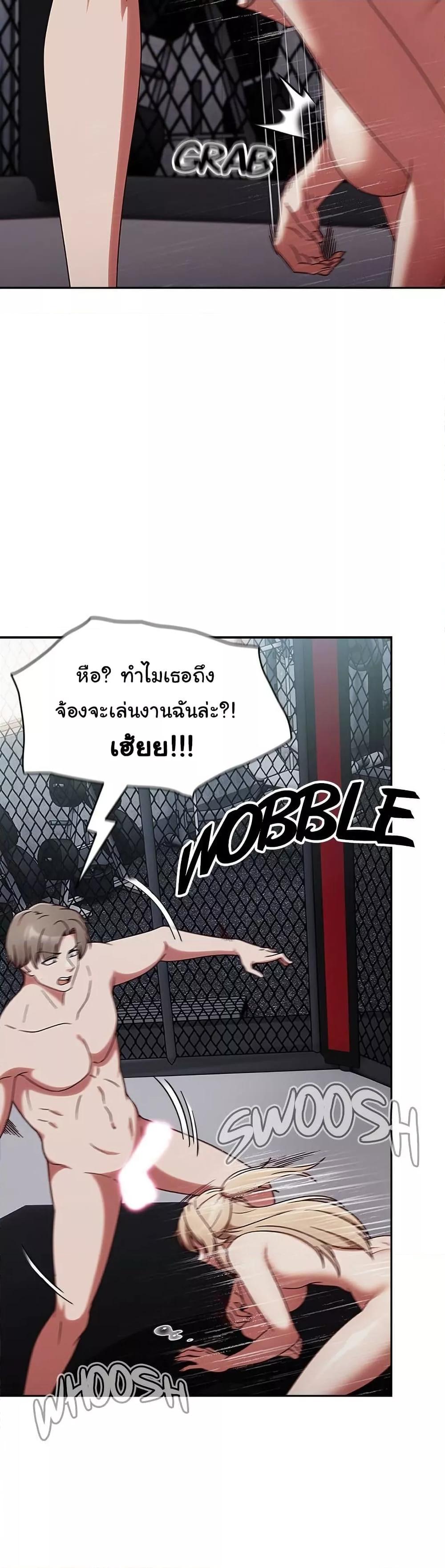Doujin-Lc- อ่าน โดจิน มังฮวา เกาหลี ญี่ปุ่น จีน แปลไทย Ground and Pound ตอนที่ 1 2 3 4 5 6 7 8 9 10 11 12 13 14 ฟรี ไม่มีโฆษณา อ่าน โดจิน Manhwa เกาหลี ญี่ปุ่น จีน เรามีครบ คัดมาให้เน้นๆ โดจิน 18+ รับประกันความฟินโดย  Doujin Lc