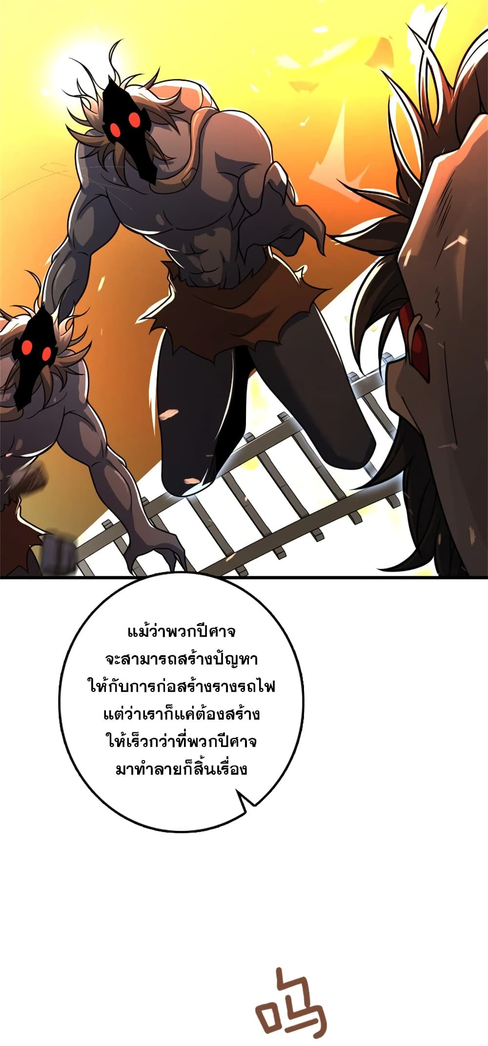 Manga-lc-com อ่านมังงะ อ่านการ์ตูน ออนไลน์ ฟรี Release That Witch ตอนที่ 1 2 3 4 5 6 7 8 9 10 11 12 13 14 ฟรี ไม่มีโฆษณา Manga-lc - อ่าน มังงะ อ่าน การ์ตูน ออนไลน์ อ่านมังงะ ฟรี