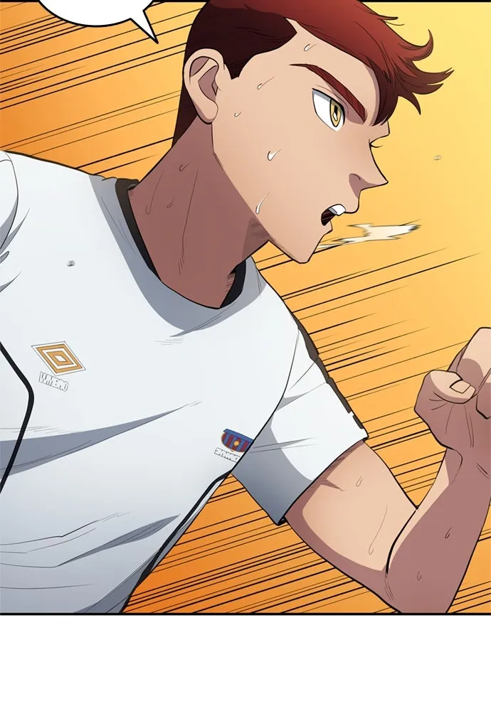 นักเตะแข้งสวรรค์ ตอนที่ 78 รูปที่ 38