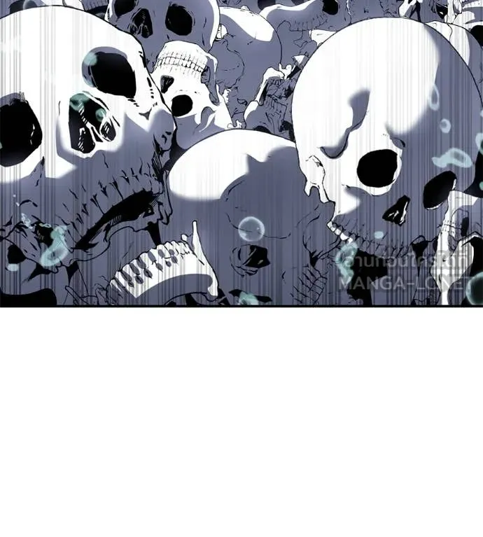 เรียกฉันว่าพระเจ้า ตอนที่ 52 รูปที่ 20