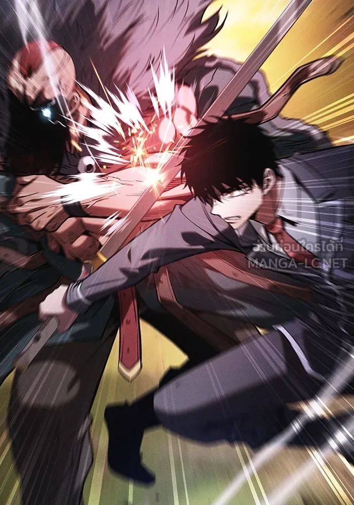 นักดาบอัจฉริยะจากอะคาเดมี ตอนที่ 99 รูปที่ 102