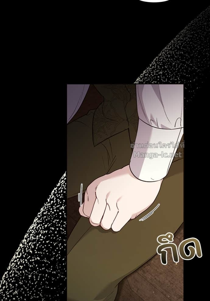 Doujin-Lc- อ่าน โดจิน มังฮวา เกาหลี ญี่ปุ่น จีน แปลไทย คิดว่าการบิดเบือนต้นฉบับ มันทำได้ง่าย ๆ หรือไง ตอนที่ 1 2 3 4 5 6 7 8 9 10 11 12 13 14 ฟรี ไม่มีโฆษณา อ่าน โดจิน Manhwa เกาหลี ญี่ปุ่น จีน เรามีครบ คัดมาให้เน้นๆ โดจิน 18+ รับประกันความฟินโดย Doujin Lc