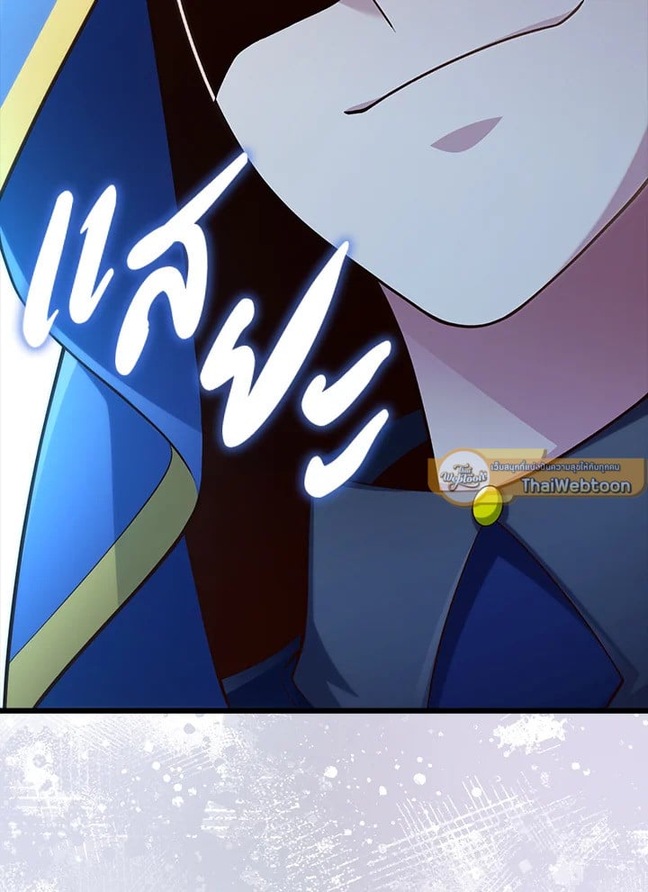 Manga-lc-com อ่านมังงะ อ่านการ์ตูน ออนไลน์ ฟรี The Lord of Coins ตอนที่ 1 2 3 4 5 6 7 8 9 10 11 12 13 14 ฟรี ไม่มีโฆษณา Manga-lc - อ่าน มังงะ อ่าน การ์ตูน ออนไลน์ อ่านมังงะ ฟรี