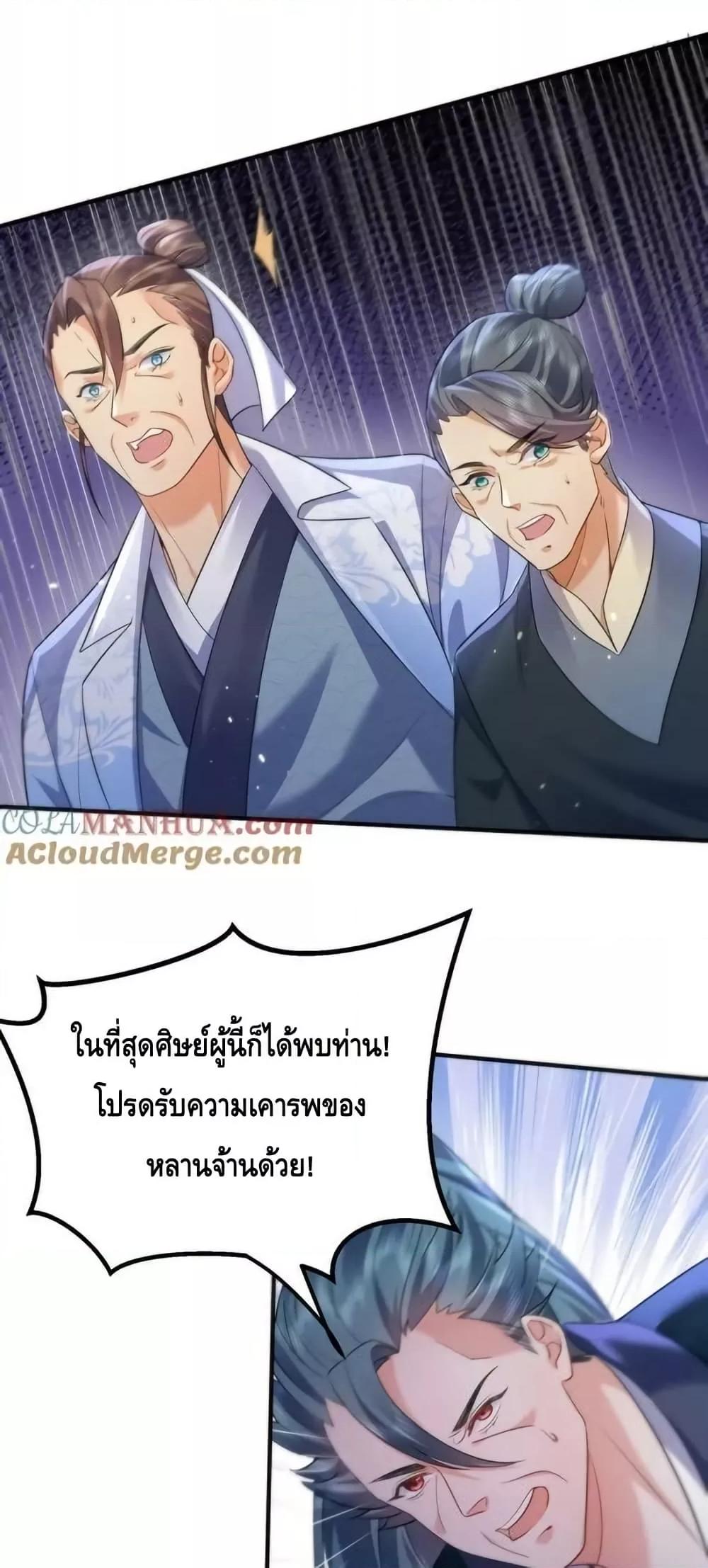 Manga-lc-com อ่านมังงะ อ่านการ์ตูน ออนไลน์ ฟรี AmIInvincible ตอนที่ 1 2 3 4 5 6 7 8 9 10 11 12 13 14 ฟรี ไม่มีโฆษณา Manga-lc - อ่าน มังงะ อ่าน การ์ตูน ออนไลน์ อ่านมังงะ ฟรี