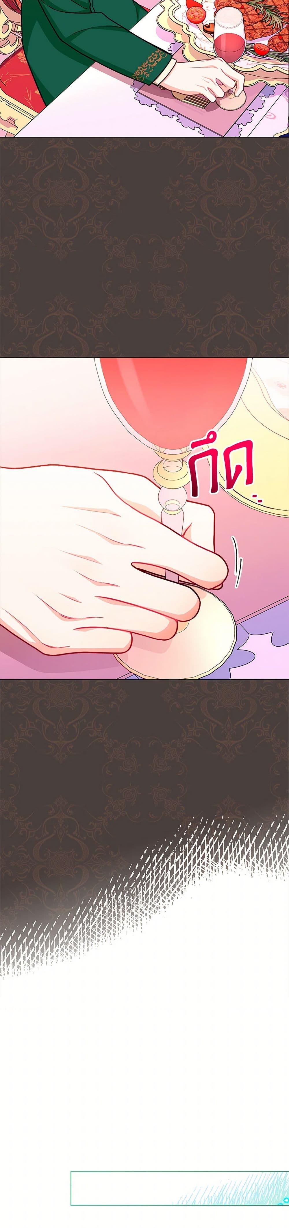 Manga-lc-com อ่านมังงะ อ่านการ์ตูน ออนไลน์ ฟรี The Villainess Empress’s Attendant ตอนที่ 1 2 3 4 5 6 7 8 9 10 11 12 13 14 ฟรี ไม่มีโฆษณา Manga-lc - อ่าน มังงะ อ่าน การ์ตูน ออนไลน์ อ่านมังงะ ฟรี