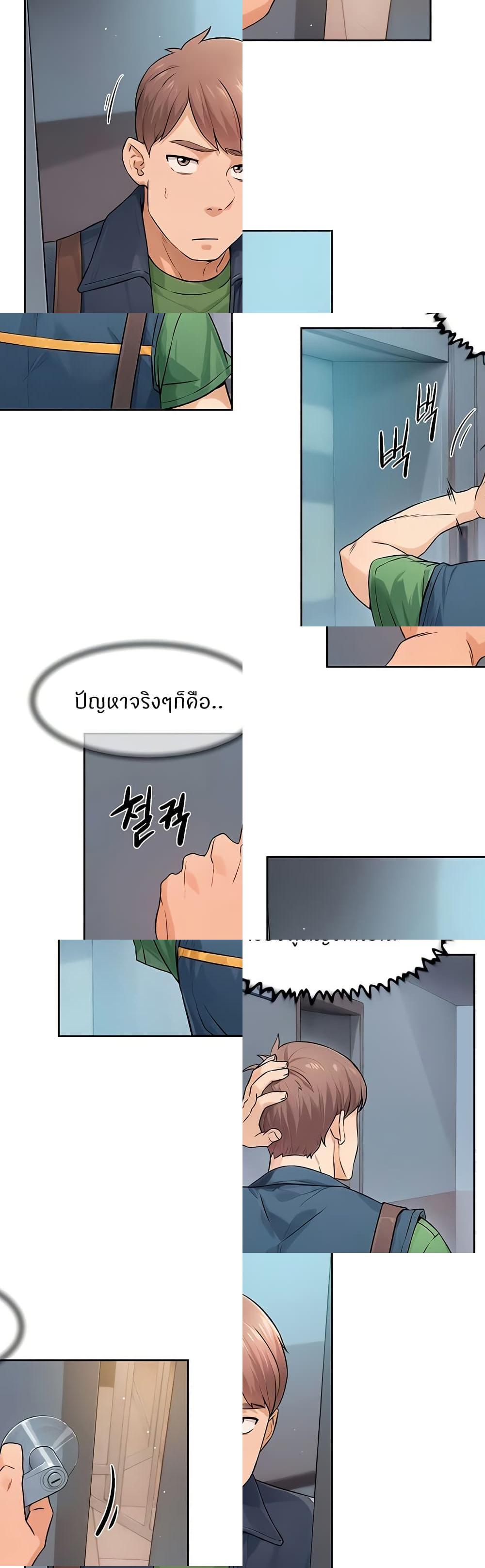 Doujin-Lc- อ่าน โดจิน มังฮวา เกาหลี ญี่ปุ่น จีน แปลไทย Cleaning Service ตอนที่ 1 2 3 4 5 6 7 8 9 10 11 12 13 14 ฟรี ไม่มีโฆษณา อ่าน โดจิน Manhwa เกาหลี ญี่ปุ่น จีน เรามีครบ คัดมาให้เน้นๆ โดจิน 18+ รับประกันความฟินโดย  Doujin Lc