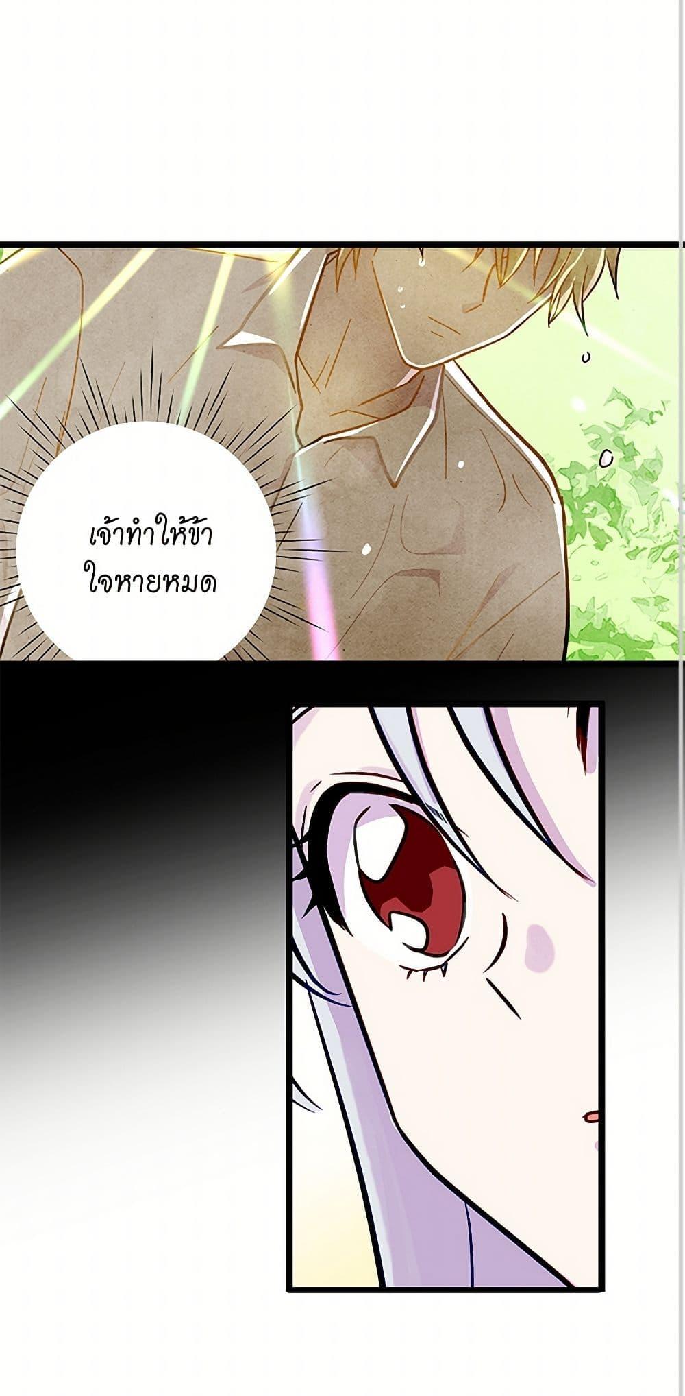 Manga-lc-com อ่านมังงะ อ่านการ์ตูน ออนไลน์ ฟรี Iris – The Lady and Her Smartphone ตอนที่ 1 2 3 4 5 6 7 8 9 10 11 12 13 14 ฟรี ไม่มีโฆษณา Manga-lc - อ่าน มังงะ อ่าน การ์ตูน ออนไลน์ อ่านมังงะ ฟรี