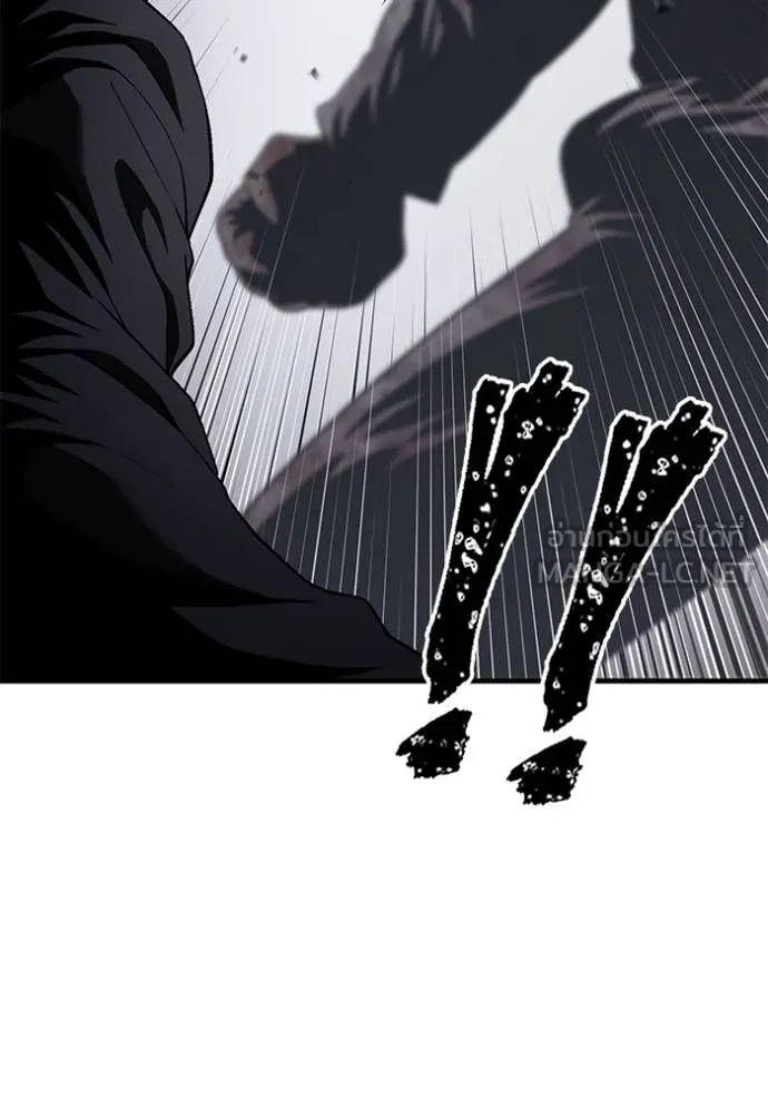 สนิมเชือดเลือดสาด ตอนที่ 39 รูปที่ 113