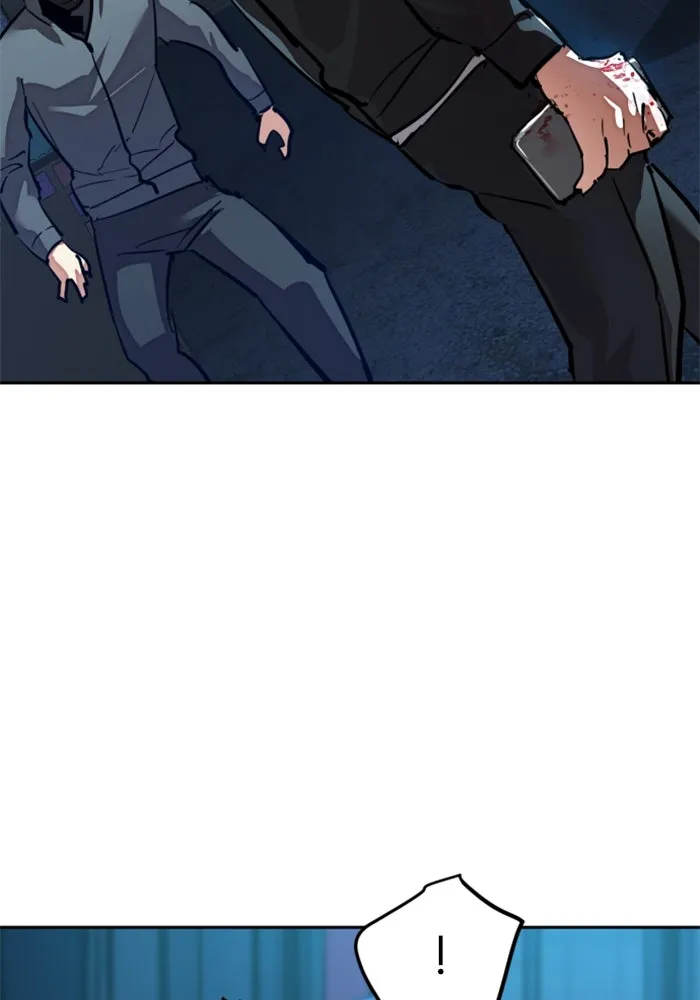 พี่ชายสายบอดี้การ์ด ตอนที่ 257 รูปที่ 49