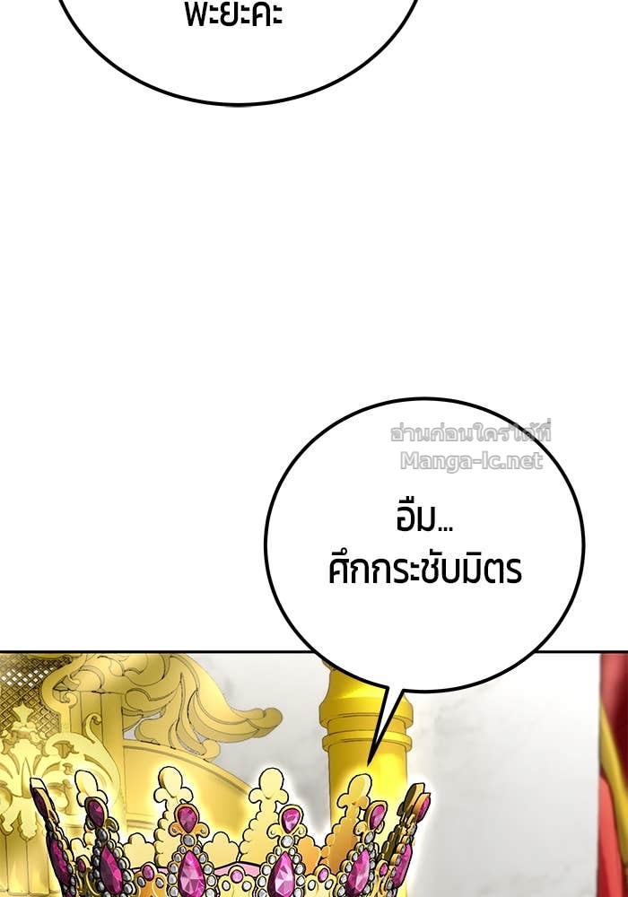 Doujin-Lc- อ่าน โดจิน มังฮวา เกาหลี ญี่ปุ่น จีน แปลไทย แกร่งเกินผู้กล้า แต่ซ่าไม่ได้ ตอนที่ 1 2 3 4 5 6 7 8 9 10 11 12 13 14 ฟรี ไม่มีโฆษณา อ่าน โดจิน Manhwa เกาหลี ญี่ปุ่น จีน เรามีครบ คัดมาให้เน้นๆ โดจิน 18+ รับประกันความฟินโดย Doujin Lc