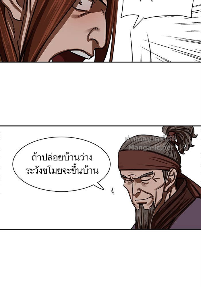 Doujin-Lc- อ่าน โดจิน มังฮวา เกาหลี ญี่ปุ่น จีน แปลไทย องครักษ์แห่งอัครสกุลจาง ตอนที่ 1 2 3 4 5 6 7 8 9 10 11 12 13 14 ฟรี ไม่มีโฆษณา อ่าน โดจิน Manhwa เกาหลี ญี่ปุ่น จีน เรามีครบ คัดมาให้เน้นๆ โดจิน 18+ รับประกันความฟินโดย Doujin Lc