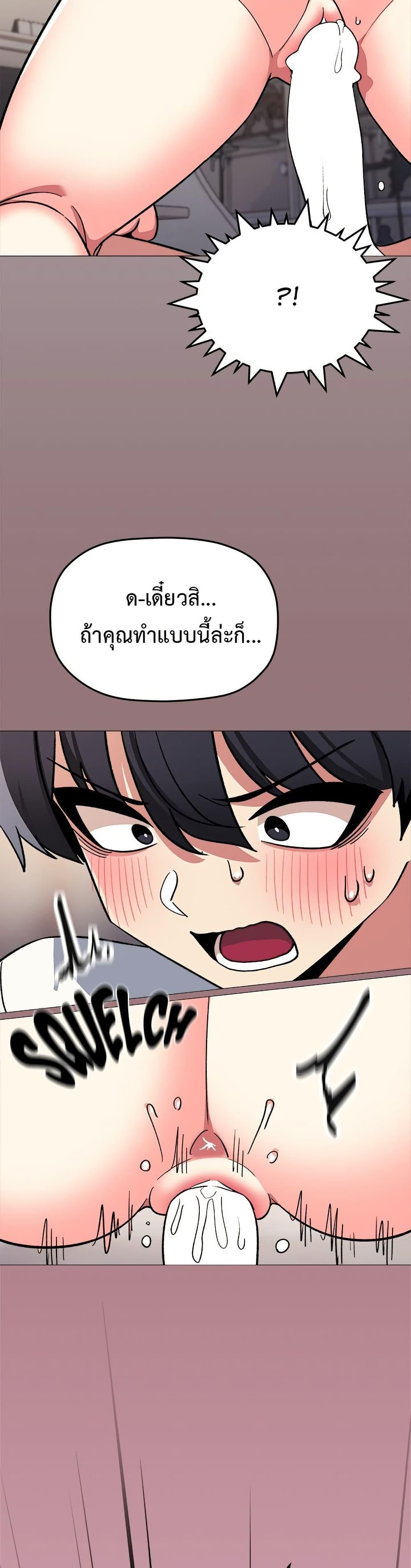 Doujin-Lc- อ่าน โดจิน มังฮวา เกาหลี ญี่ปุ่น จีน แปลไทย Stop Smoking ตอนที่ 1 2 3 4 5 6 7 8 9 10 11 12 13 14 ฟรี ไม่มีโฆษณา อ่าน โดจิน Manhwa เกาหลี ญี่ปุ่น จีน เรามีครบ คัดมาให้เน้นๆ โดจิน 18+ รับประกันความฟินโดย  Doujin Lc