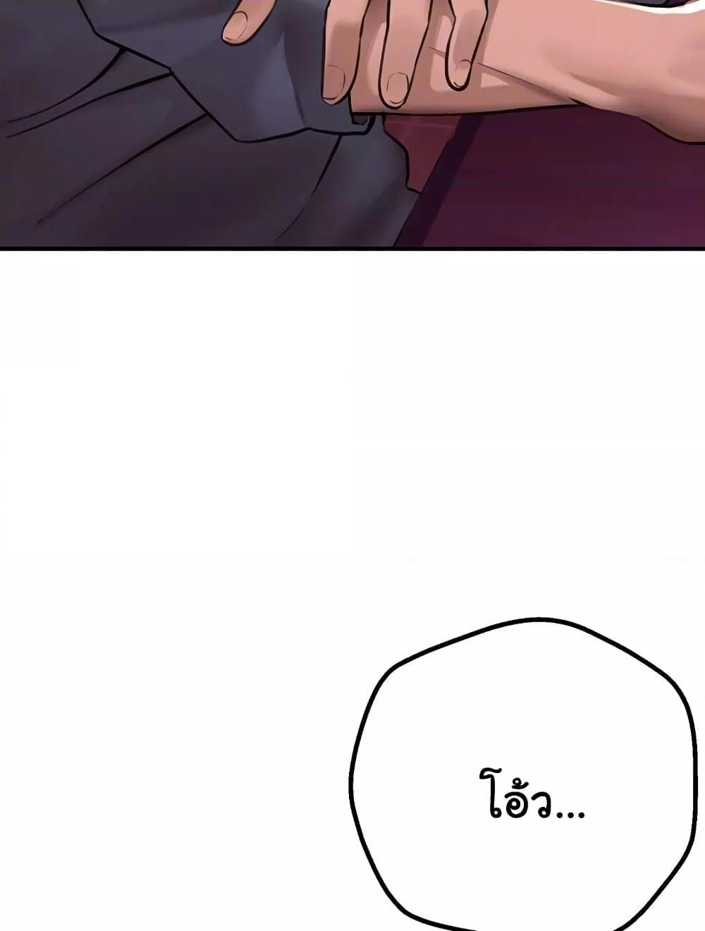 Doujin-Lc- อ่าน โดจิน มังฮวา เกาหลี ญี่ปุ่น จีน แปลไทย Beautiful Days ตอนที่ 1 2 3 4 5 6 7 8 9 10 11 12 13 14 ฟรี ไม่มีโฆษณา อ่าน โดจิน Manhwa เกาหลี ญี่ปุ่น จีน เรามีครบ คัดมาให้เน้นๆ โดจิน 18+ รับประกันความฟินโดย  Doujin Lc