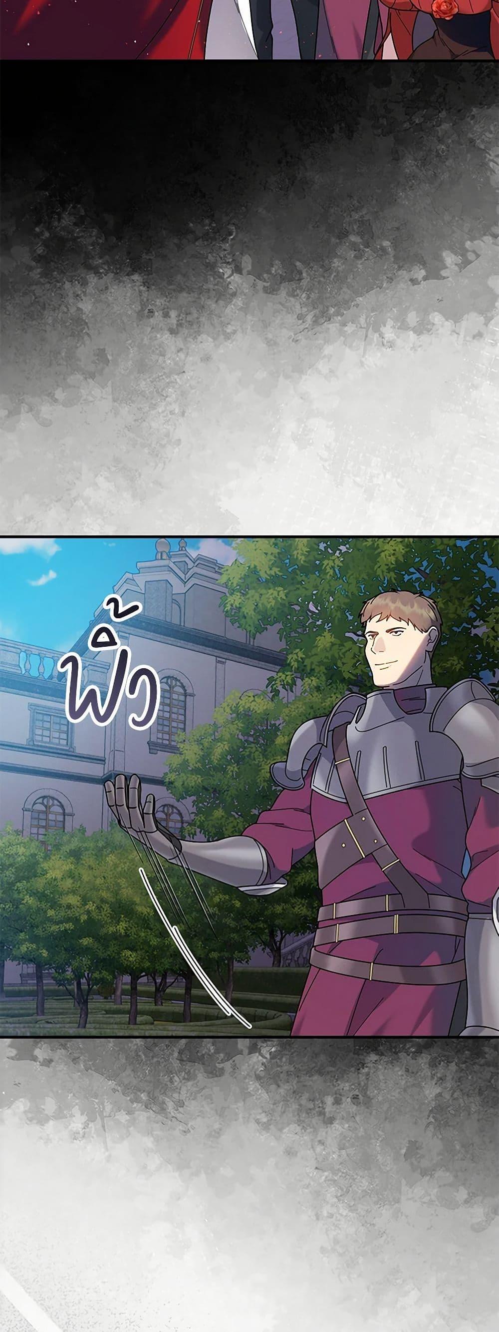 Manga-lc-com อ่านมังงะ อ่านการ์ตูน ออนไลน์ ฟรี Golden Light Gratia, The Child Loved By God ตอนที่ 1 2 3 4 5 6 7 8 9 10 11 12 13 14 ฟรี ไม่มีโฆษณา Manga-lc - อ่าน มังงะ อ่าน การ์ตูน ออนไลน์ อ่านมังงะ ฟรี