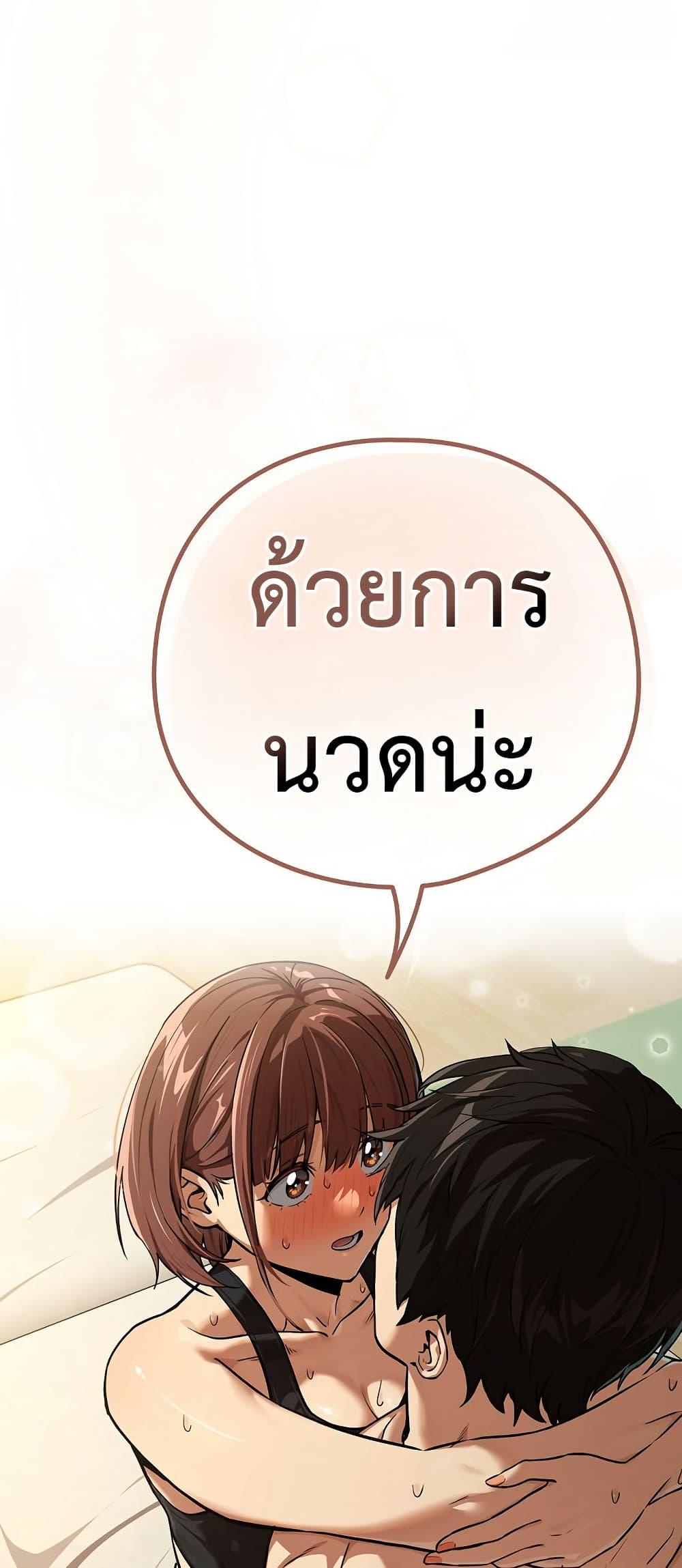 Doujin-Lc- อ่าน โดจิน มังฮวา เกาหลี ญี่ปุ่น จีน แปลไทย After Work ตอนที่ 1 2 3 4 5 6 7 8 9 10 11 12 13 14 ฟรี ไม่มีโฆษณา อ่าน โดจิน Manhwa เกาหลี ญี่ปุ่น จีน เรามีครบ คัดมาให้เน้นๆ โดจิน 18+ รับประกันความฟินโดย  Doujin Lc