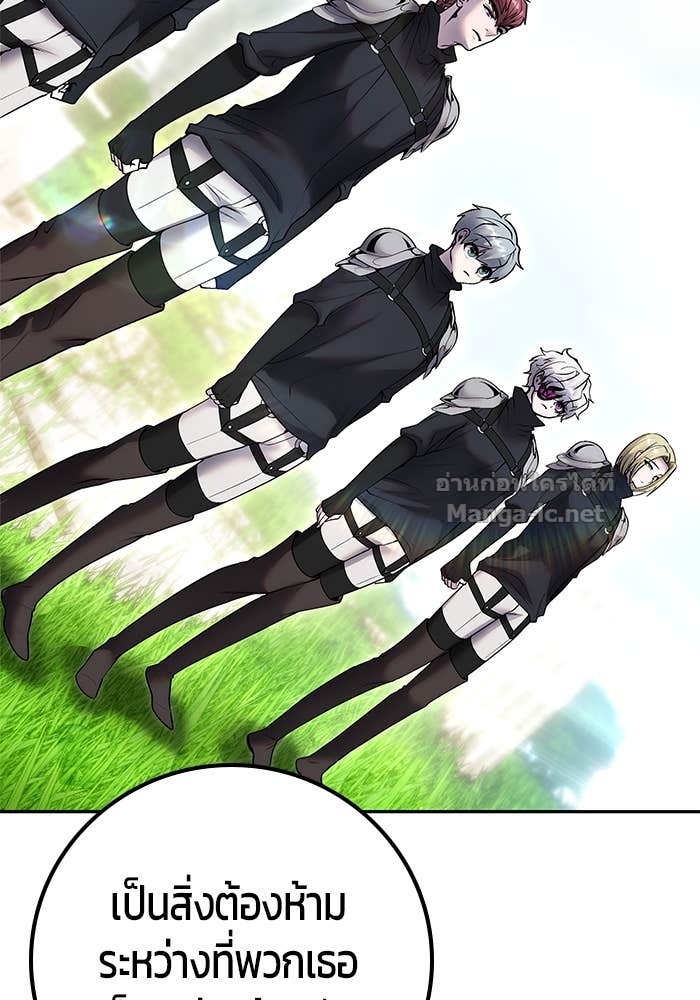 Doujin-Lc- อ่าน โดจิน มังฮวา เกาหลี ญี่ปุ่น จีน แปลไทย แกร่งเกินผู้กล้า แต่ซ่าไม่ได้ ตอนที่ 1 2 3 4 5 6 7 8 9 10 11 12 13 14 ฟรี ไม่มีโฆษณา อ่าน โดจิน Manhwa เกาหลี ญี่ปุ่น จีน เรามีครบ คัดมาให้เน้นๆ โดจิน 18+ รับประกันความฟินโดย Doujin Lc