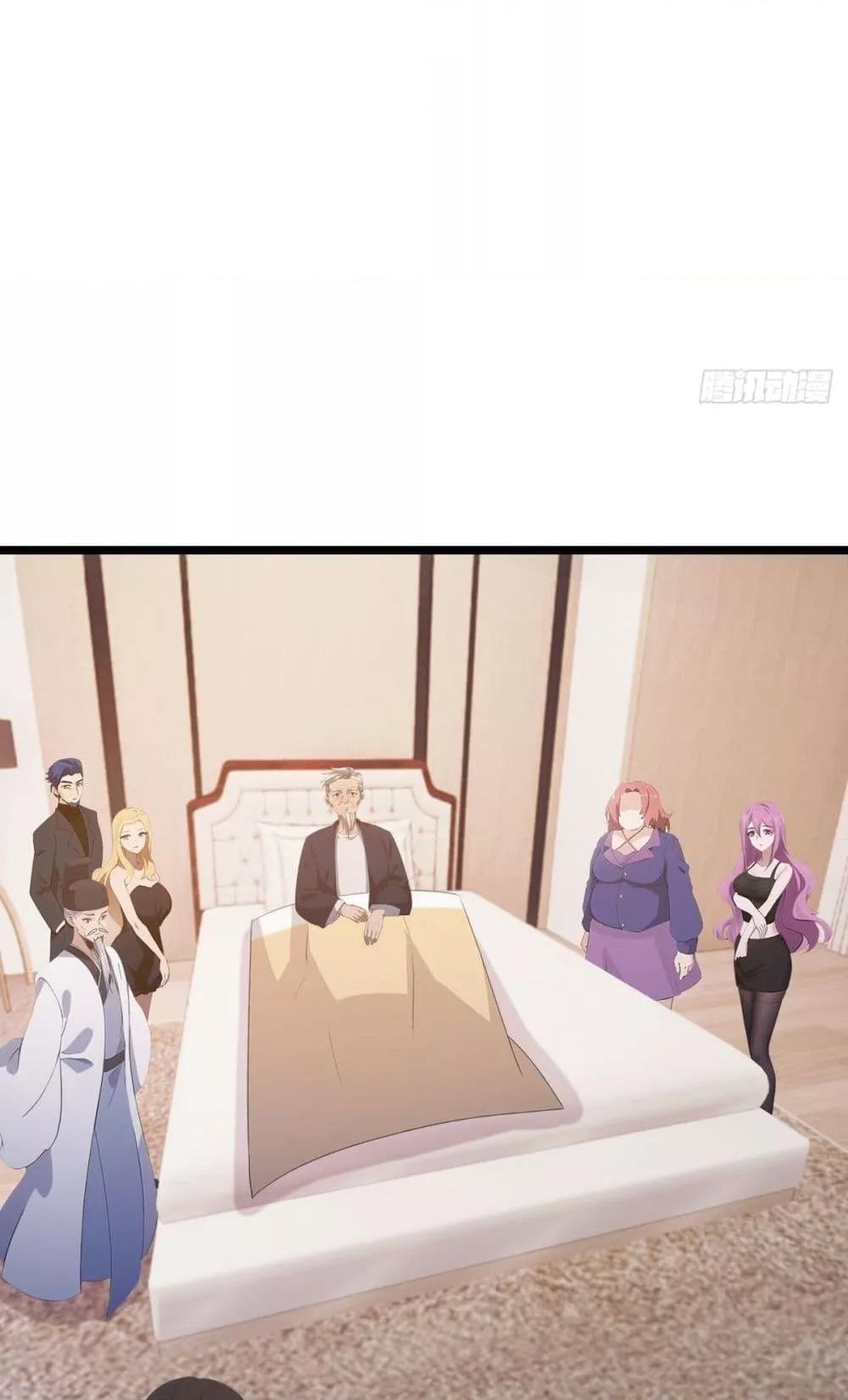 Manga-lc-com อ่านมังงะ อ่านการ์ตูน ออนไลน์ ฟรี MasterCultivat ตอนที่ 1 2 3 4 5 6 7 8 9 10 11 12 13 14 ฟรี ไม่มีโฆษณา Manga-lc - อ่าน มังงะ อ่าน การ์ตูน ออนไลน์ อ่านมังงะ ฟรี