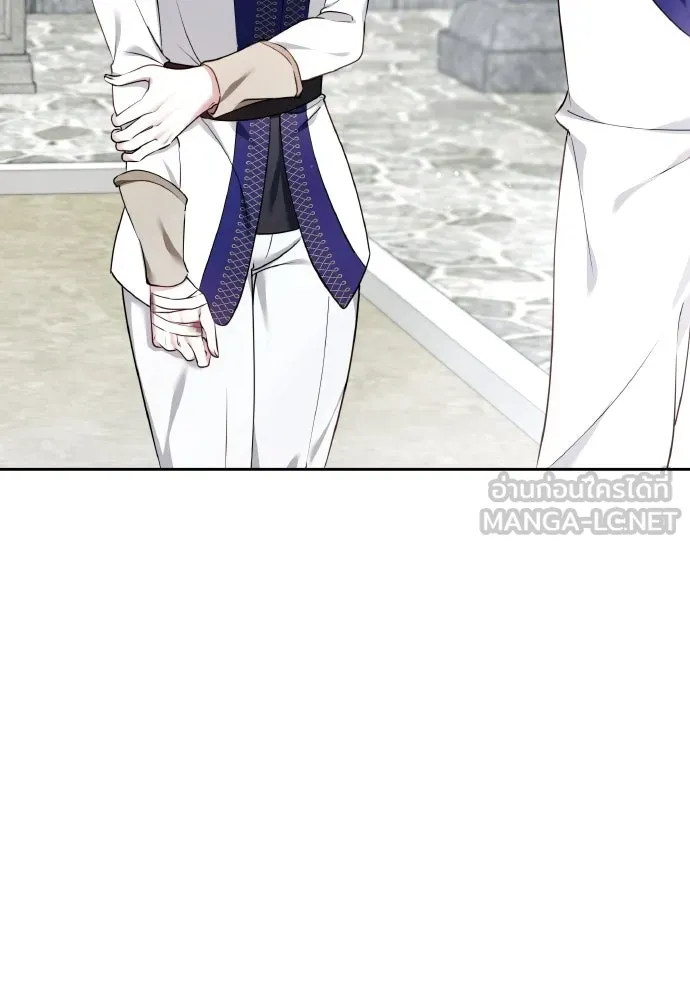 เหตุผลที่นางร้ายจับดาบ ตอนที่ 5 รูปที่ 42