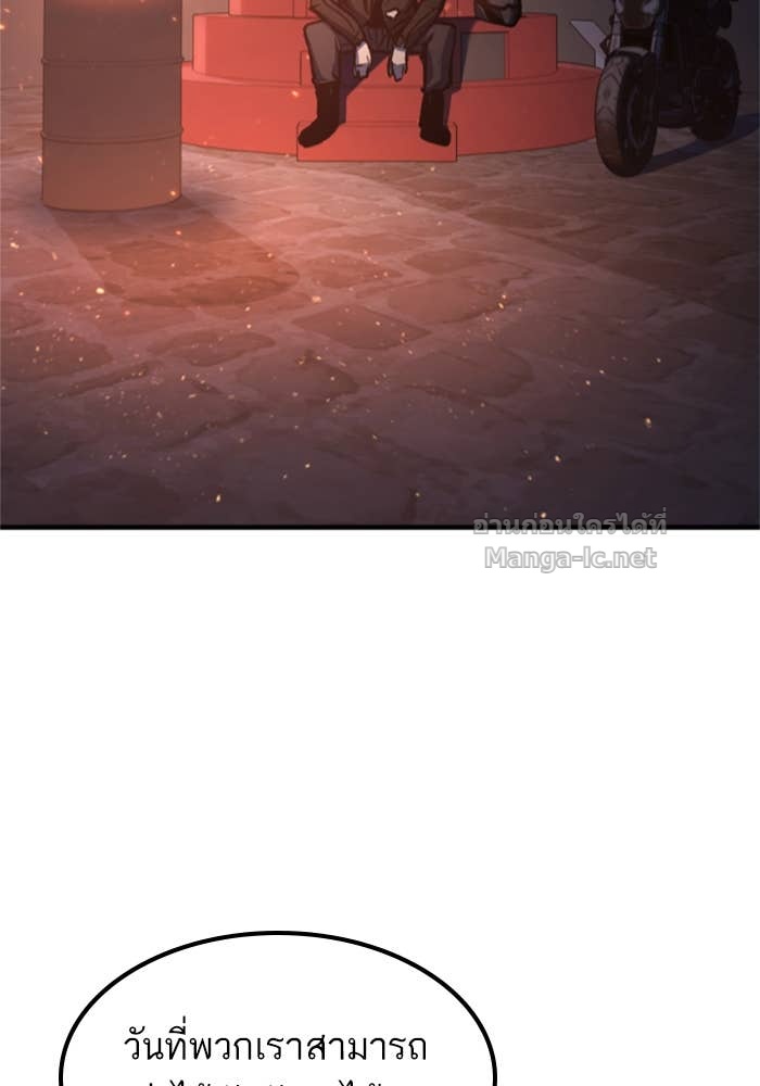 Doujin-Lc- อ่าน โดจิน มังฮวา เกาหลี ญี่ปุ่น จีน แปลไทย HECTOPASCAL ตอนที่ 1 2 3 4 5 6 7 8 9 10 11 12 13 14 ฟรี ไม่มีโฆษณา อ่าน โดจิน Manhwa เกาหลี ญี่ปุ่น จีน เรามีครบ คัดมาให้เน้นๆ โดจิน 18+ รับประกันความฟินโดย Doujin Lc