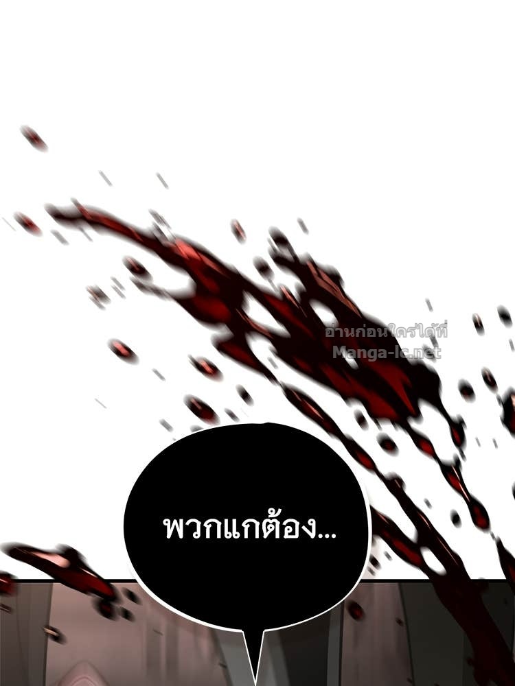 Doujin-Lc- อ่าน โดจิน มังฮวา เกาหลี ญี่ปุ่น จีน แปลไทย หยุดนะจอมมาร ฮีโร่ล้อมไว้หมดแล้ว ตอนที่ 1 2 3 4 5 6 7 8 9 10 11 12 13 14 ฟรี ไม่มีโฆษณา อ่าน โดจิน Manhwa เกาหลี ญี่ปุ่น จีน เรามีครบ คัดมาให้เน้นๆ โดจิน 18+ รับประกันความฟินโดย Doujin Lc
