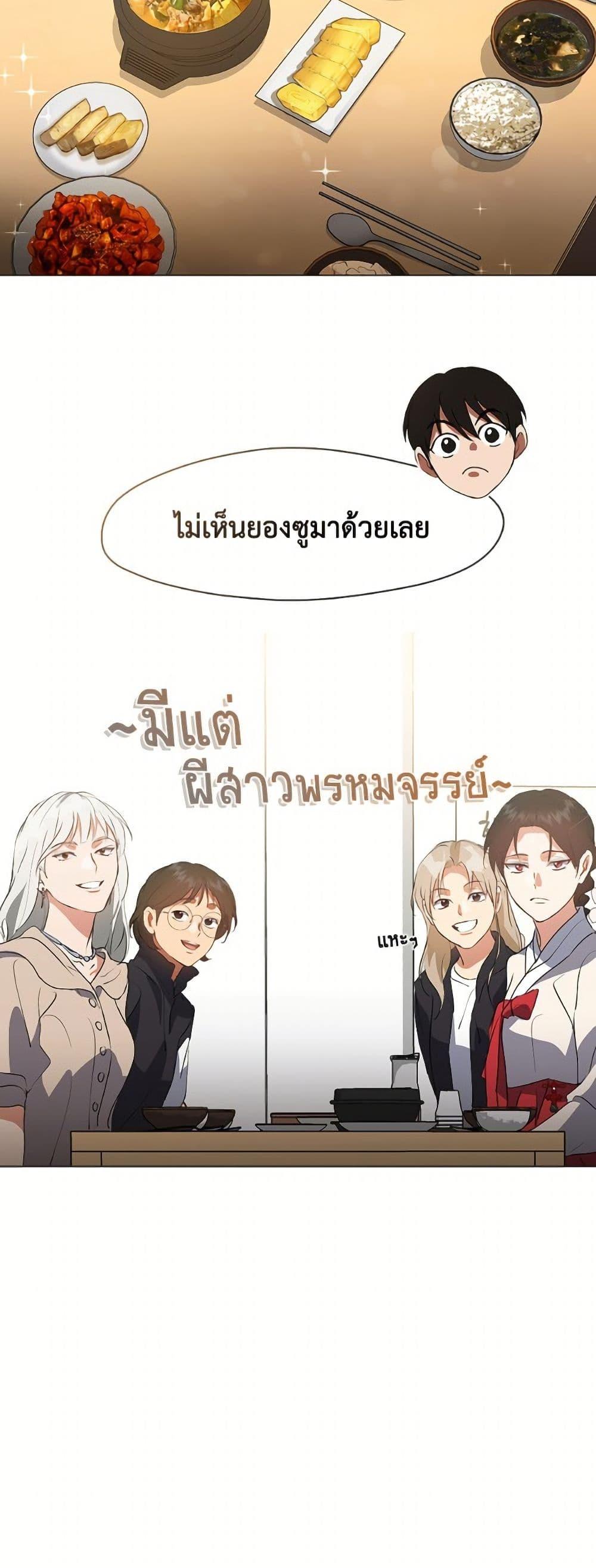 Manga-lc-com อ่านมังงะ อ่านการ์ตูน ออนไลน์ ฟรี Restaurant in the After Life ตอนที่ 1 2 3 4 5 6 7 8 9 10 11 12 13 14 ฟรี ไม่มีโฆษณา Manga-lc - อ่าน มังงะ อ่าน การ์ตูน ออนไลน์ อ่านมังงะ ฟรี