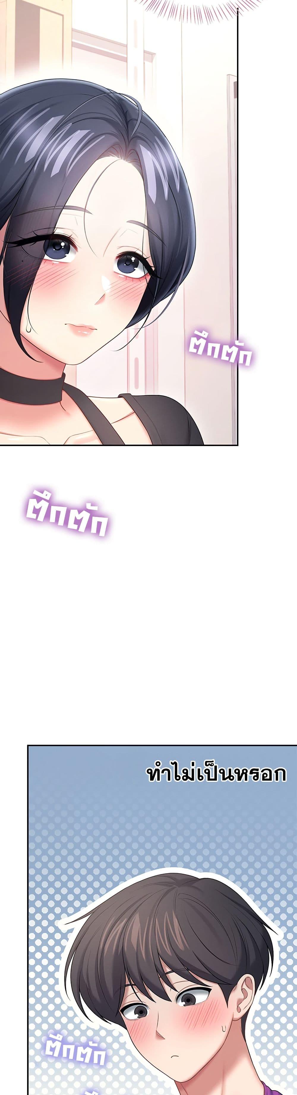Doujin-Lc- อ่าน โดจิน มังฮวา เกาหลี ญี่ปุ่น จีน แปลไทย Wireless Onahole ตอนที่ 1 2 3 4 5 6 7 8 9 10 11 12 13 14 ฟรี ไม่มีโฆษณา อ่าน โดจิน Manhwa เกาหลี ญี่ปุ่น จีน เรามีครบ คัดมาให้เน้นๆ โดจิน 18+ รับประกันความฟินโดย  Doujin Lc