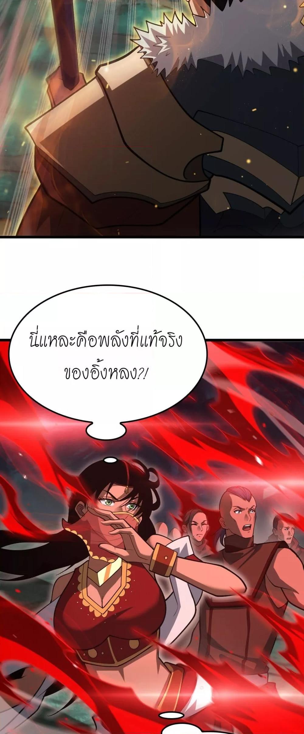 Manga-lc-com อ่านมังงะ อ่านการ์ตูน ออนไลน์ ฟรี DoomsdaySword ตอนที่ 1 2 3 4 5 6 7 8 9 10 11 12 13 14 ฟรี ไม่มีโฆษณา Manga-lc - อ่าน มังงะ อ่าน การ์ตูน ออนไลน์ อ่านมังงะ ฟรี