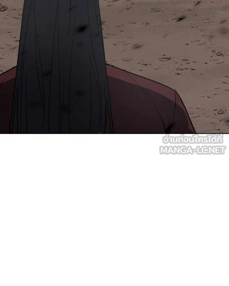 เกิดอีกทีเป็นว่าที่ประมุขลัทธิมาร ตอนที่ 54 รูปที่ 147