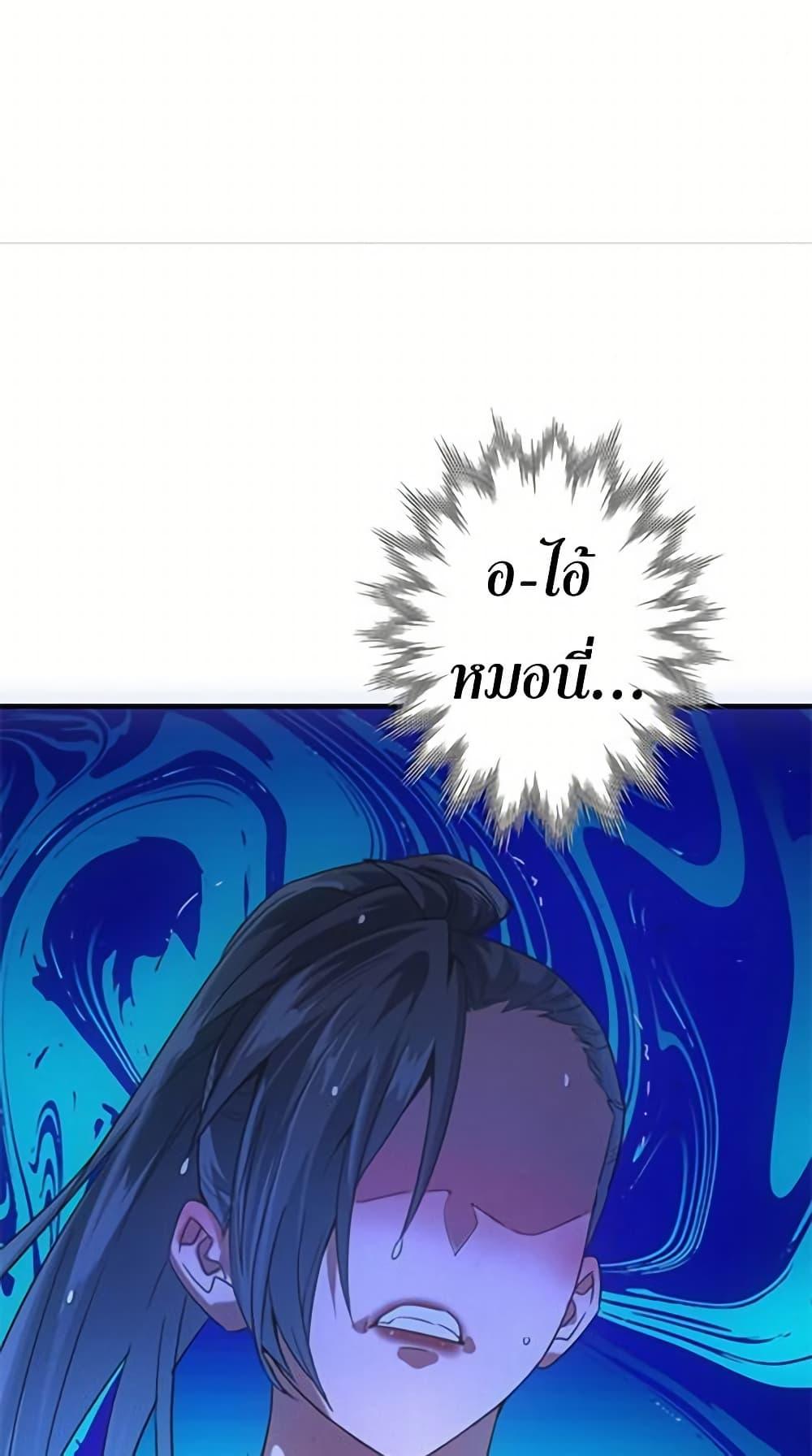 Manga-lc-com อ่านมังงะ อ่านการ์ตูน ออนไลน์ ฟรี Irasshaimase Shuumatsu Sekai ตอนที่ 1 2 3 4 5 6 7 8 9 10 11 12 13 14 ฟรี ไม่มีโฆษณา Manga-lc - อ่าน มังงะ อ่าน การ์ตูน ออนไลน์ อ่านมังงะ ฟรี