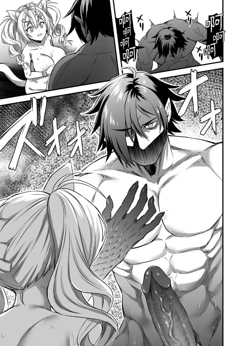 Doujin-Lc- อ่าน โดจิน มังฮวา เกาหลี ญี่ปุ่น จีน แปลไทย คนรั้งท้ายในโรงเรียนเวทมนตร์ (Ayakawa Riku) ตอนที่ 1 2 3 4 5 6 7 8 9 10 11 12 13 14 ฟรี ไม่มีโฆษณา อ่าน โดจิน Manhwa เกาหลี ญี่ปุ่น จีน เรามีครบ คัดมาให้เน้นๆ โดจิน 18+ รับประกันความฟินโดย  Doujin Lc