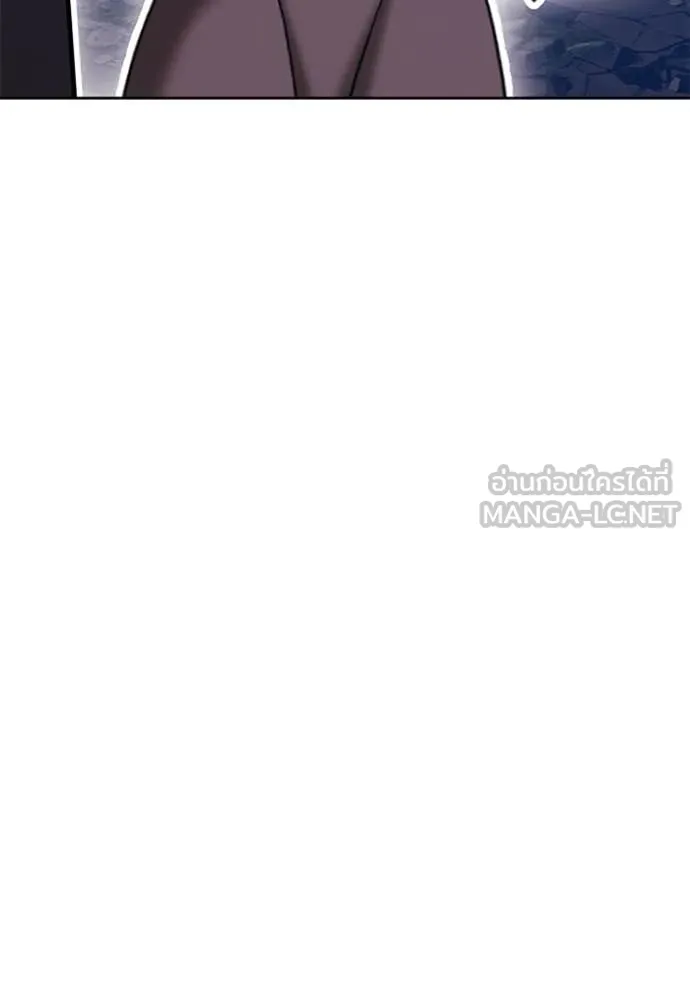 +99 ท่อนไม้ ตอนที่ 194 รูปที่ 28