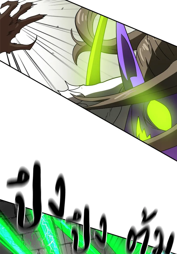 Double Click ตอนที่ 18 รูปที่ 71