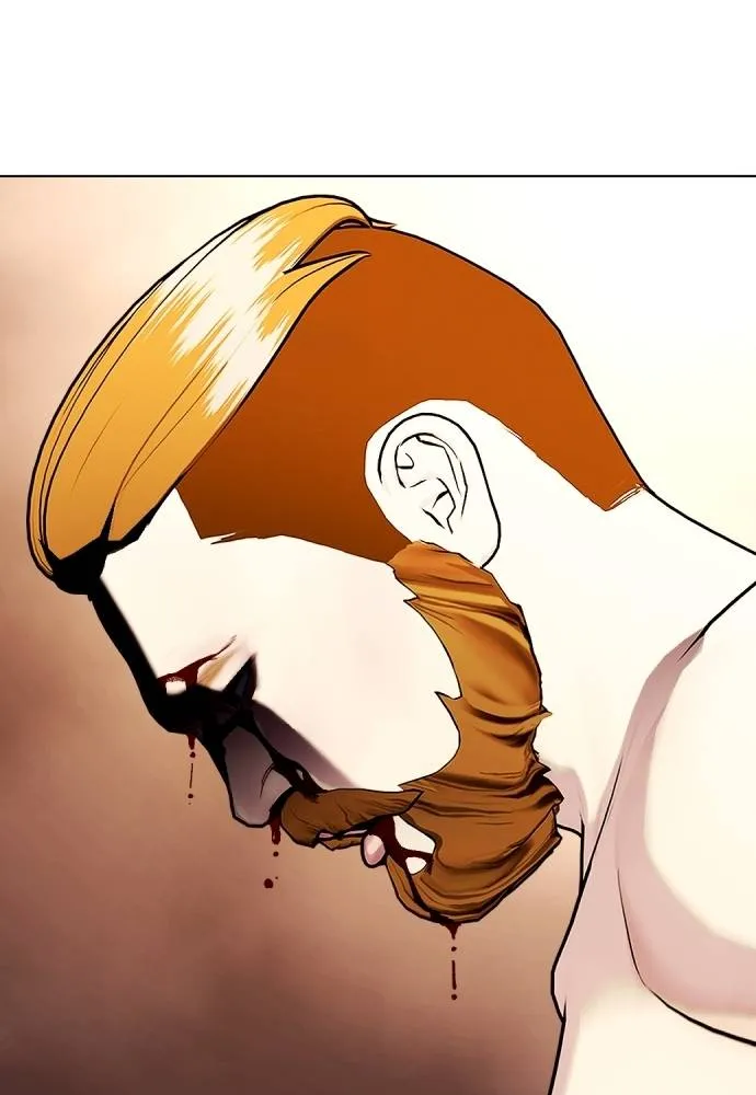 หมาหัวเน่า ตอนที่ 98 รูปที่ 208