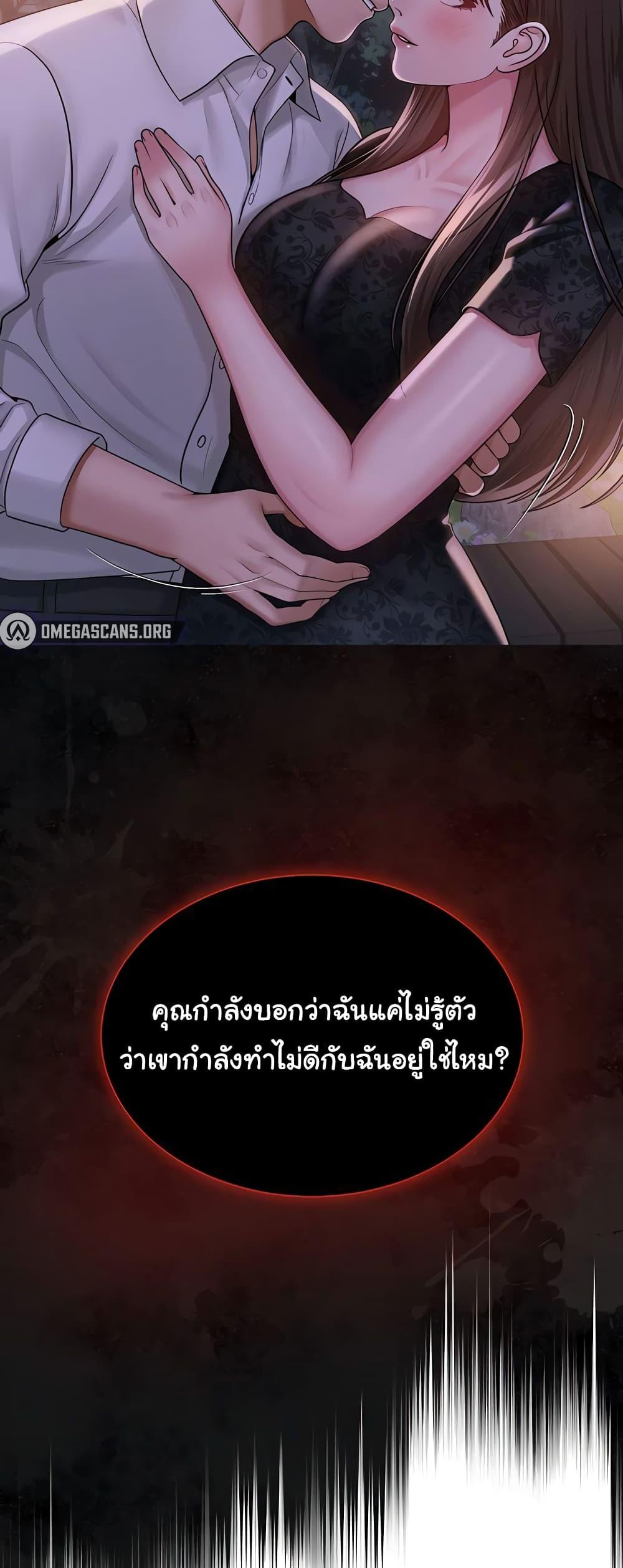 Doujin-Lc- อ่าน โดจิน มังฮวา เกาหลี ญี่ปุ่น จีน แปลไทย SNS ตอนที่ 1 2 3 4 5 6 7 8 9 10 11 12 13 14 ฟรี ไม่มีโฆษณา อ่าน โดจิน Manhwa เกาหลี ญี่ปุ่น จีน เรามีครบ คัดมาให้เน้นๆ โดจิน 18+ รับประกันความฟินโดย  Doujin Lc
