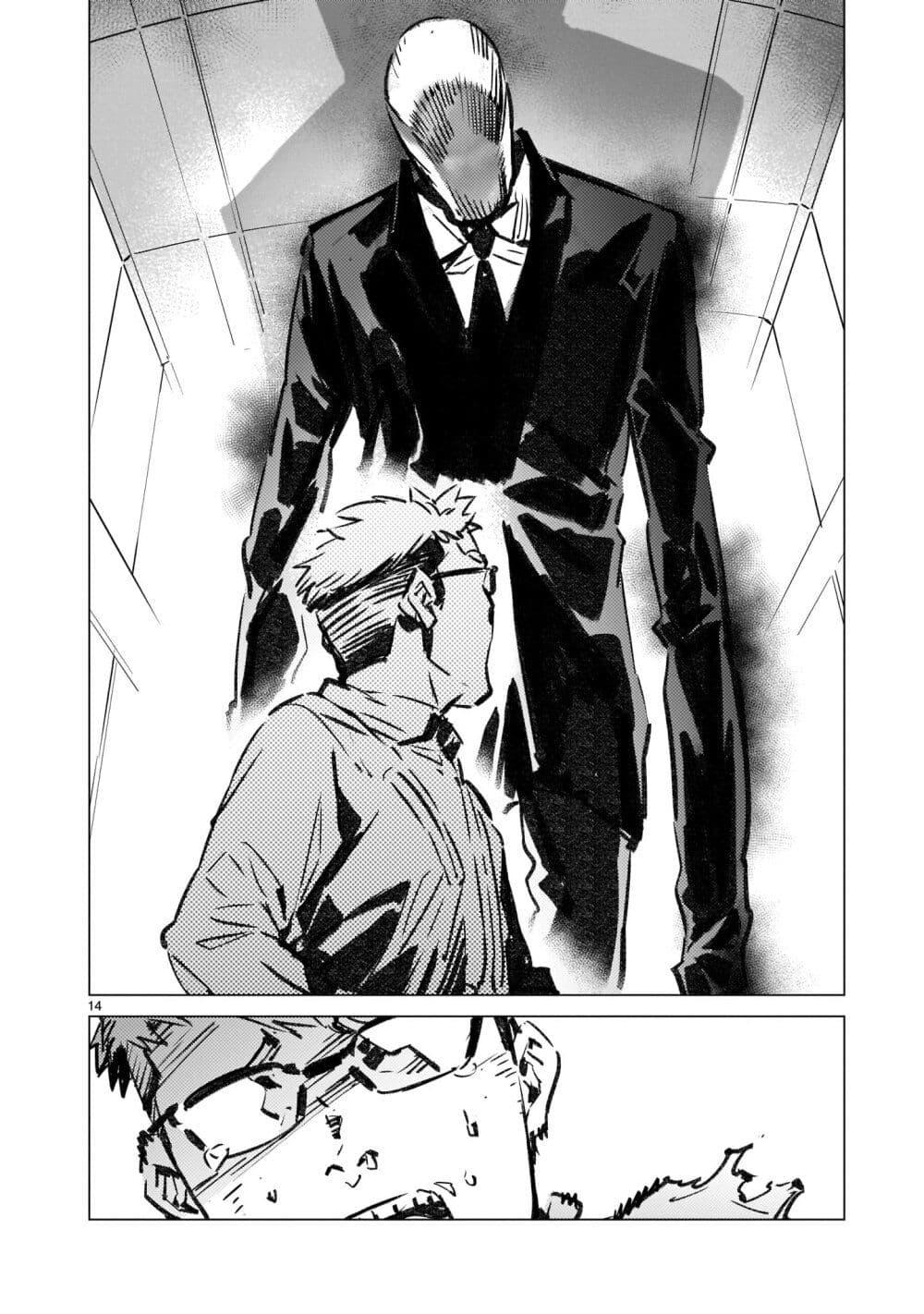 Manga-lc-com อ่านมังงะ อ่านการ์ตูน ออนไลน์ ฟรี Dragon Circus ตอนที่ 1 2 3 4 5 6 7 8 9 10 11 12 13 14 ฟรี ไม่มีโฆษณา Manga-lc - อ่าน มังงะ อ่าน การ์ตูน ออนไลน์ อ่านมังงะ ฟรี